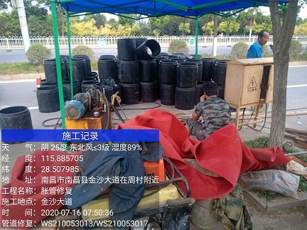 东兴管道短管置换-管道顶管-炜誉市政