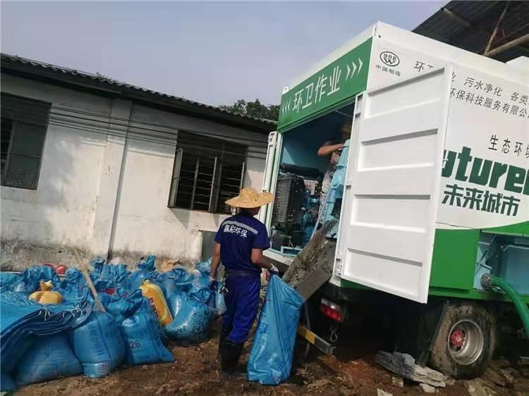 东兴工业污泥压干处理